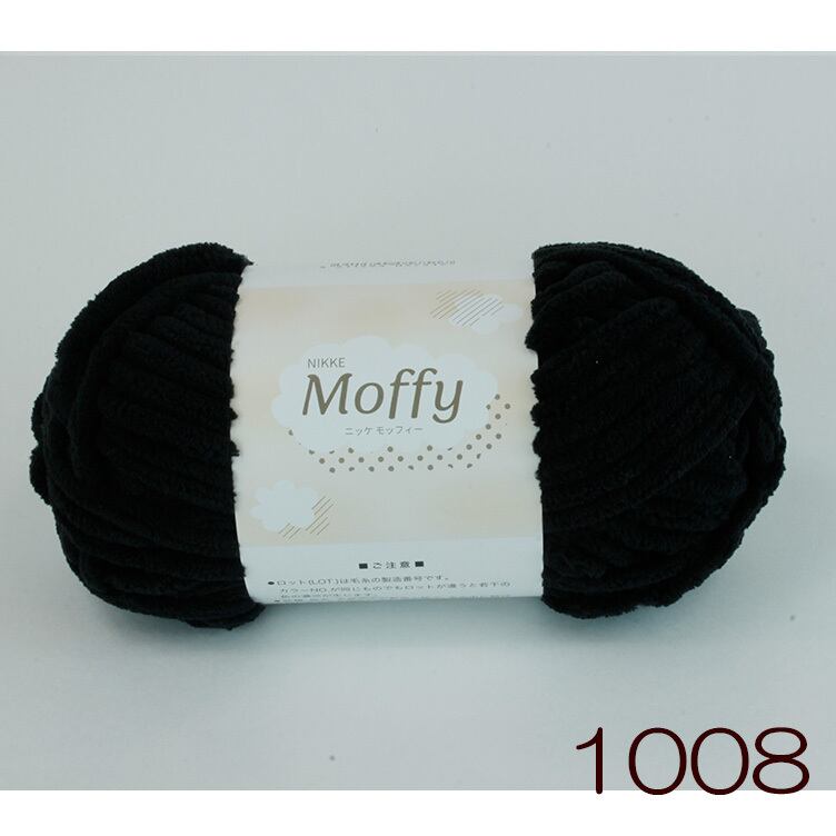 MFY-226】ニッケ モッフィー 2玉で編むバッグ （2玉+編み図付き