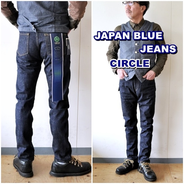 Japanbluejeans ジャパンブルージーンズ 岡山児島 メンズ ジーンズ セルビッチジーンズ テーパードスリム ｊ２０４ Bluelineshop