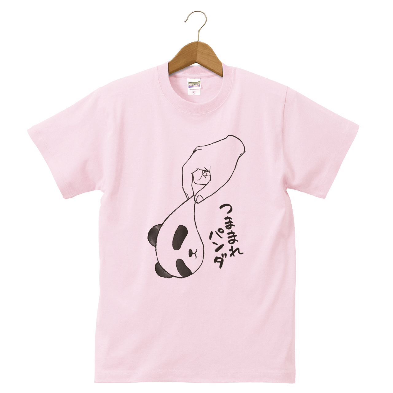 つままれパンダ1