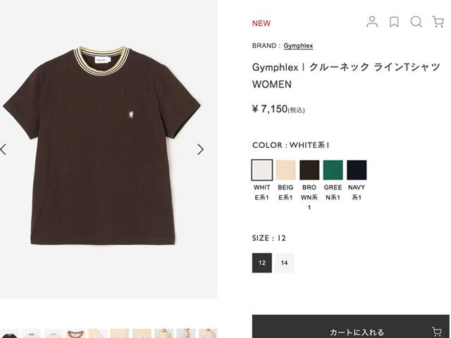 Gymphlex [ジムフレックス] W CREW NECK LINE T-SHIRT [GY-C0448CCB