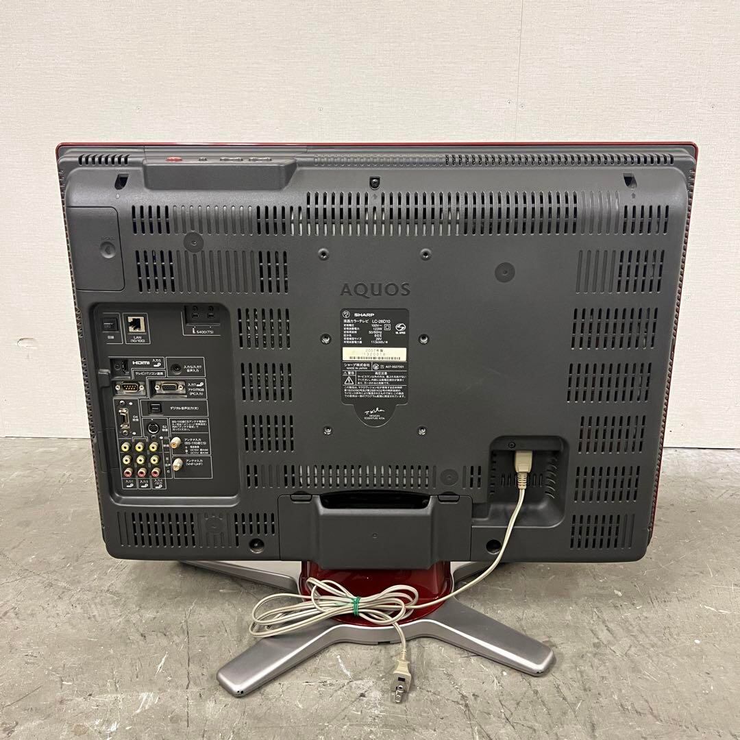 13682 液晶カラーテレビ AQUOS SARP 2007年製26V | リサイクル 13682 液晶カラーテレビ AQUOS SARP 2007年製26V | リサイクル