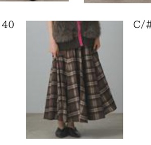 専用GALENA モールチェックスカート 70052-2101