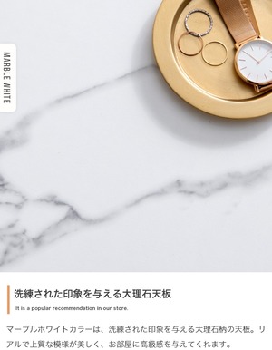 2点セット ネストテーブル