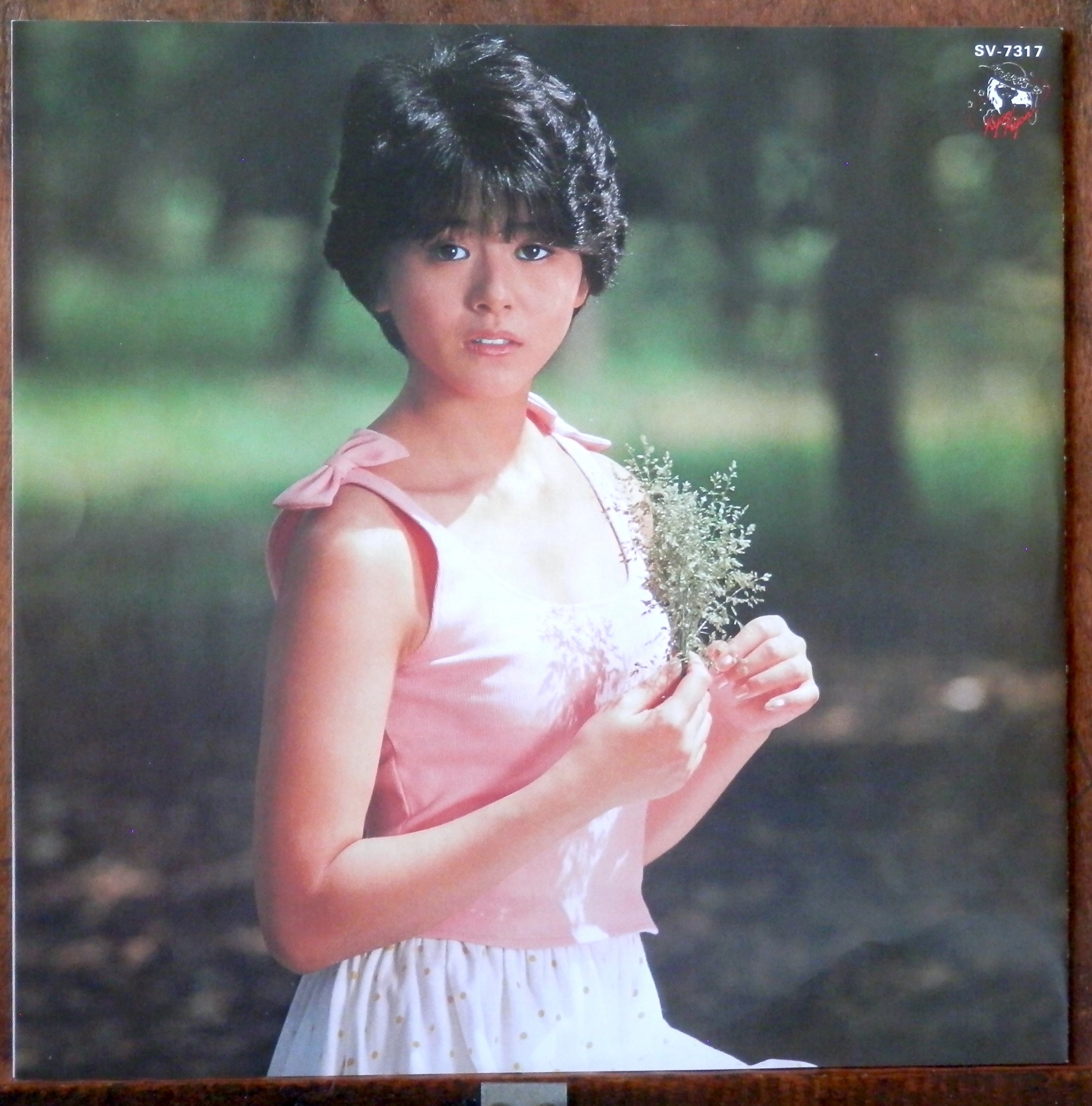 83【EP】小泉今日子 - 半分少女 *初回セミハード | 音盤窟レコード