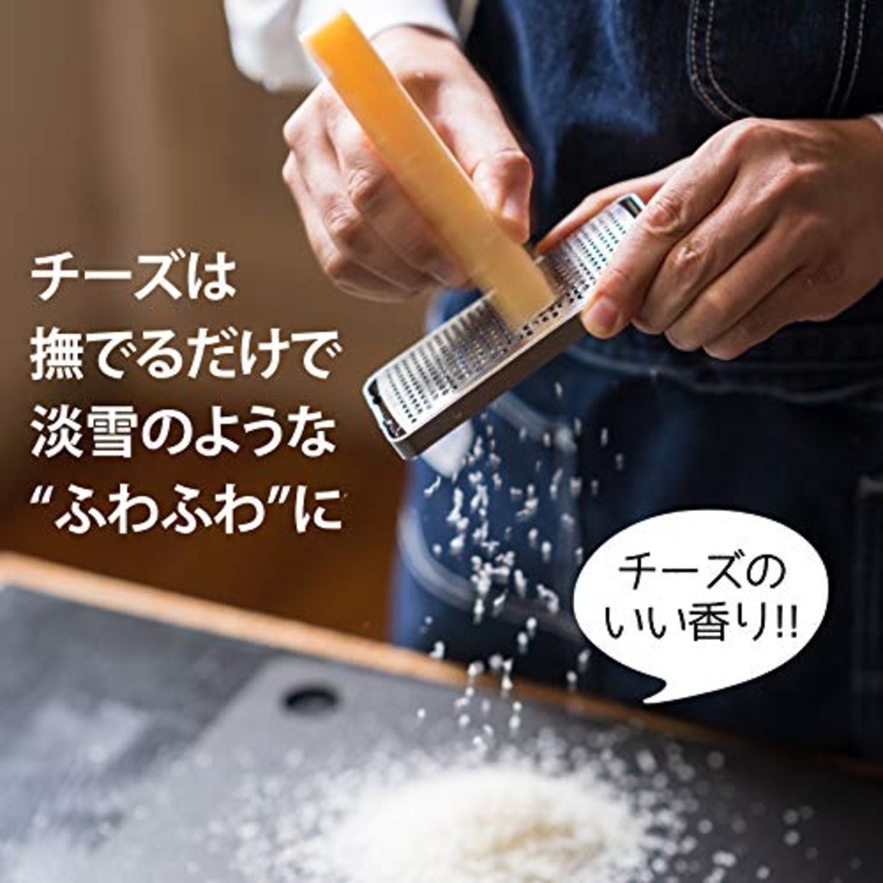 飯田屋 エバーおろし (日本製/受け皿付き/手のひらサイズ) スティック型 ステンレス おろし器 (チーズ/しょうが/レモン/にんにく) プロ仕様 コンパクト ゼスターグレーター JK04