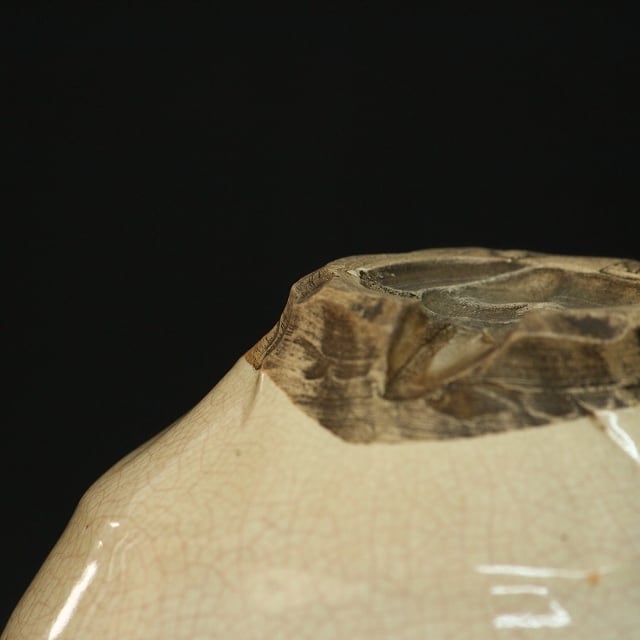 少し古い、味のある茶道具 ◇◇ 萩 茶碗 dby12155-p | こがん堂 大阪