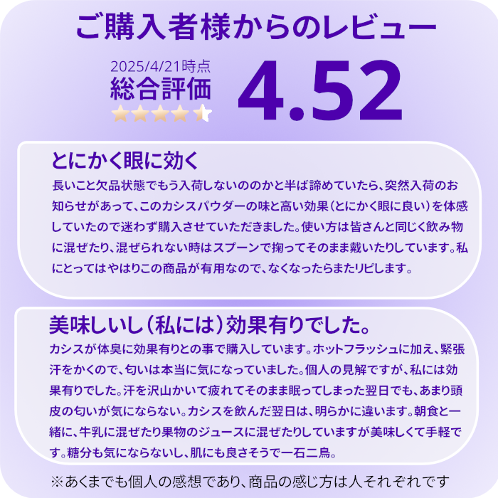 BMP カシスパウダー 1kg (100g×10)アントシアニンがビルベリーの1.4倍! ブルーベリーの4.3倍 (カシス濃縮果汁粉末) カシスパウダー  カシス サプリ カシス パウダー ブラックカラント カシスパウダー 粉末