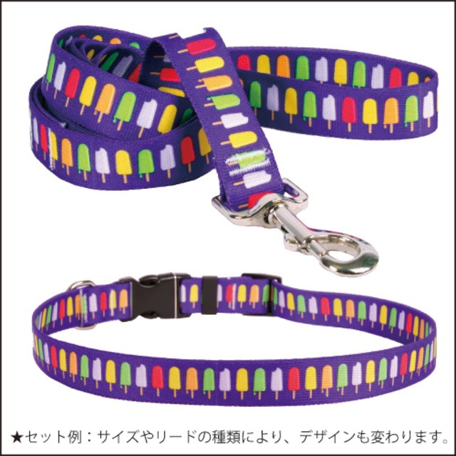 Popsicles 首輪＋リードセット MLサイズ - Yellow Dog Design