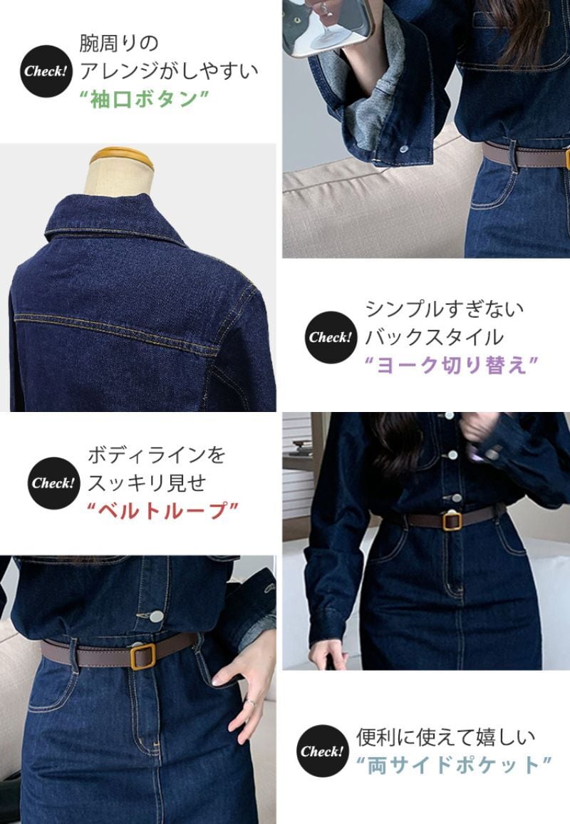 宅配便】デニムミニワンピース／tops1772 | DAY CLOSET｜ レディース