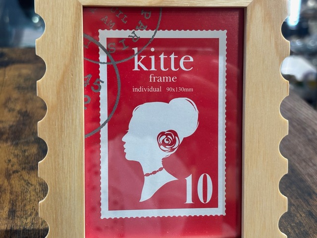 フォトフレーム 木製 L判 ポストカード 切手型 変形 写真立て kitteフレーム [サイズ: L判]