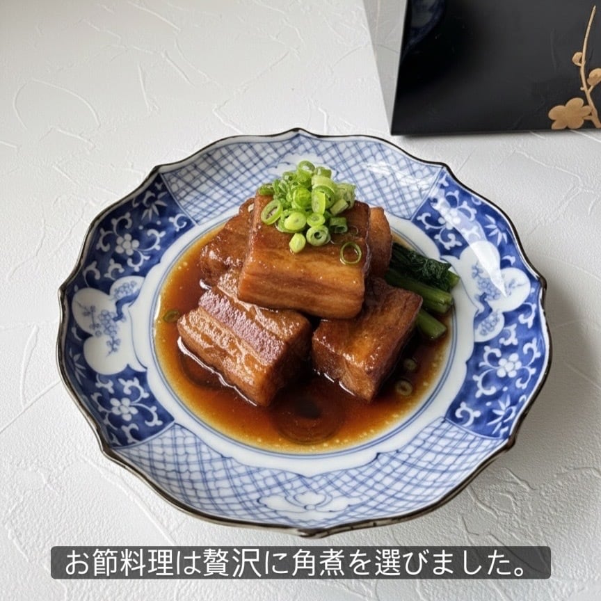 瑞の旧体での陶印いりの染め付け皿です 瑞の旧体での陶印いりの染め付け皿です - メルカリ