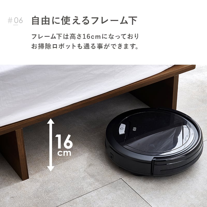 【組立式】耐荷重350kg シングルベッド 棚 コンセント付きステージベッド ボンネルコイルマットレスセット 2色展開 一人暮らし ワンルーム 幅120cm