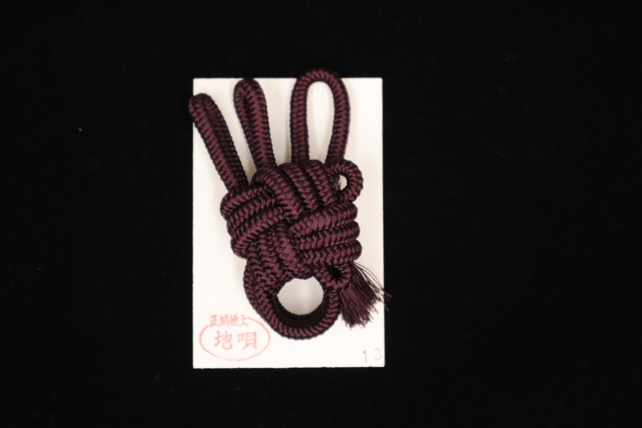 地唄用 音緒(正絹) ※ひも別売1,034円 ※色見本番号 13/sao-am_cube1434