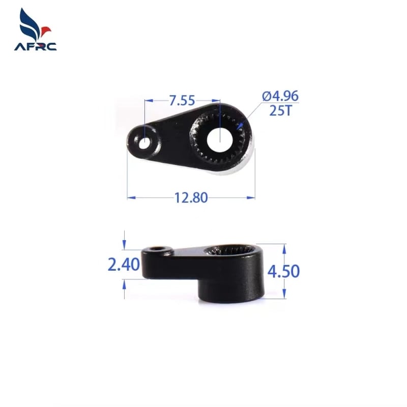 AFRC アルミサーボホーン