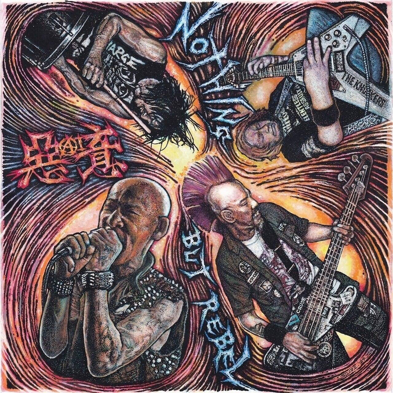 浜崎あゆみ/RAINBOW | RECORD SHOP CONQUEST/レコードショップコンクエスト