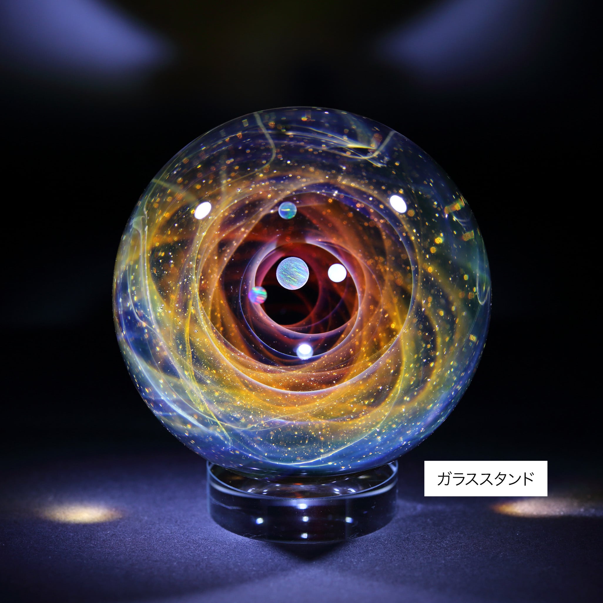 61mm Galaxy Glass Marble 宇宙ガラスマーブル - オブジェ no.M282