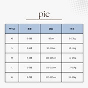 【取寄/韓国直送】Pie 26/SM ピーターパンパンツ　｜夏服｜韓国子供服