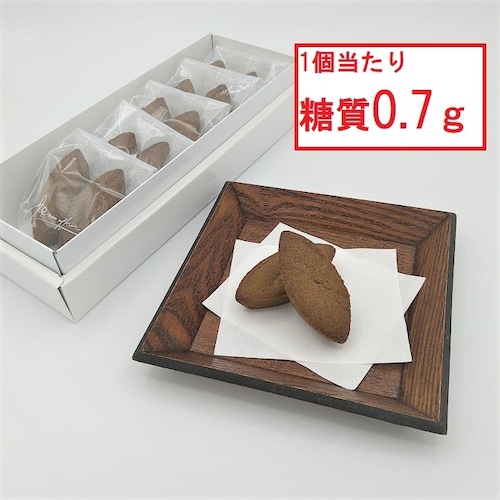 低糖質　フィナンシェ　箱根山麓紅茶　5個入り　　Low Carbohydrate Financier Hakone Tea 5 pieces