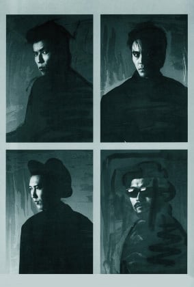 書籍「BOØWY HUNT 1981-1988」特典付き | BOØWY HUNT 1981-19885
