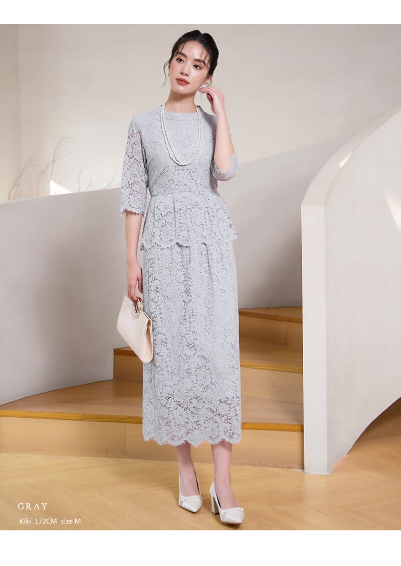 送料無料 セットアップ ドレス スカート フォーマル レディース ミモレ