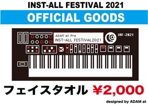 INST-ALL FESTIVAL2021タオル