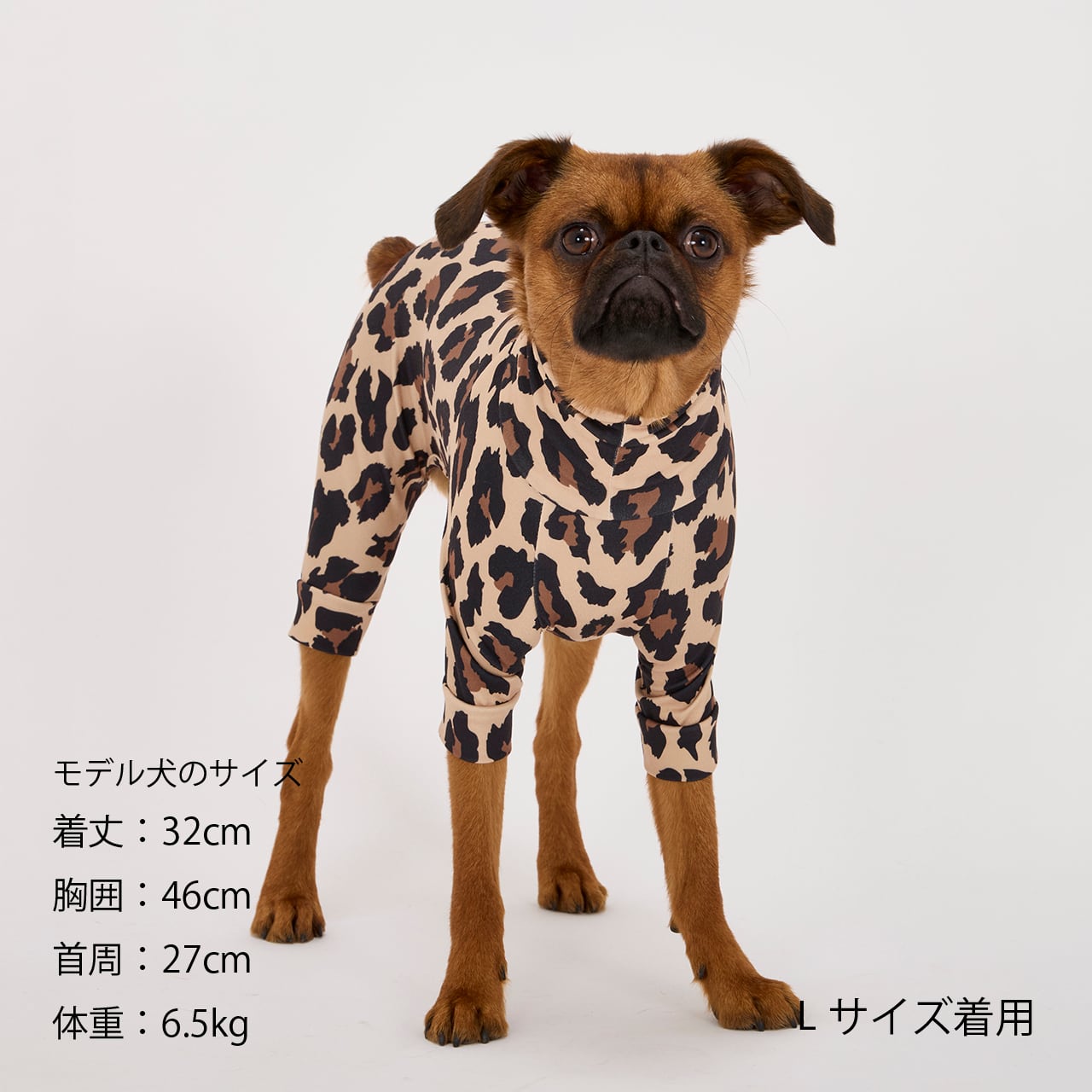 SKIN TIGHT SUIT MULTI PRINT（M,MD,L）スキンタイトスーツマルチ