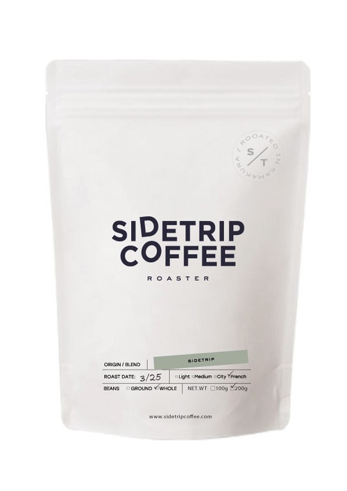 【毎月 定期便】 『SIDETRIP BLEND』オリジナルブレンド（200g×2）