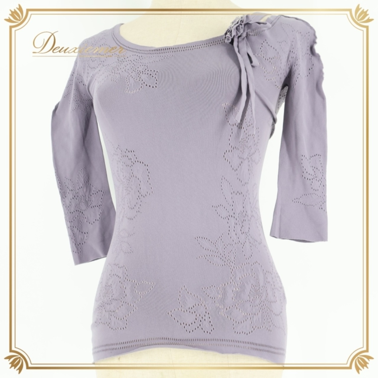 バレエ 衣装 パープル系 チャコット Chacott ノーソーイングニット トップス レッスン 練習 社交ダンス 紫 ストレッチ 伸縮 日本製 花 ノーソーイング 淡い 柔らかい生地 ラインストーン 七分袖