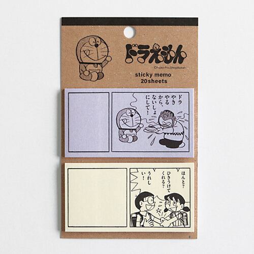 最終価格　新品　ニコレシピさん・oyamadeさん　マスキングテープ　4個 2025年最新】oyaMADE マスキングテープの人気アイテム - メルカリ