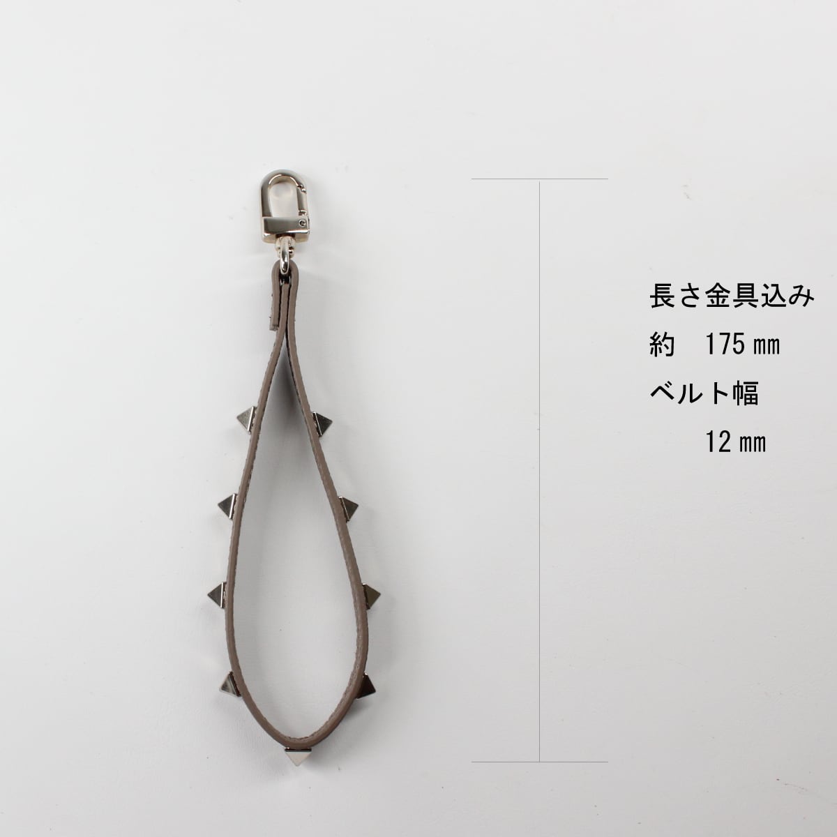 シロストラップ 楽天市場】クレヨンしんちゃん シロ（ストラップ・マスコット