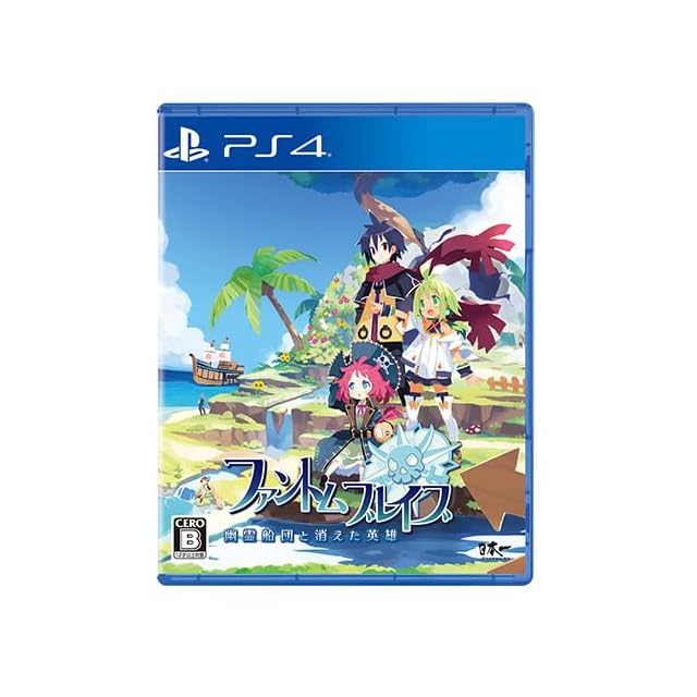 PSPソフト 中古PSPソフト「モンスターハンターポータブル2ndG」と「ゴッド