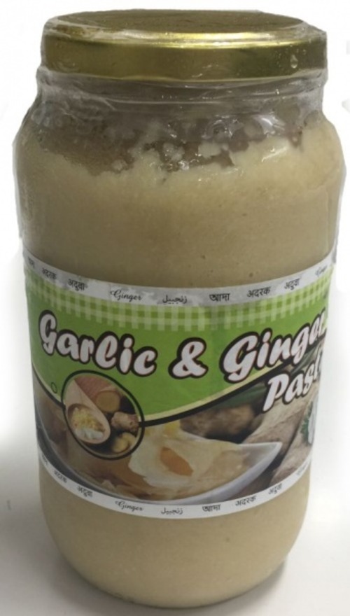 Ginger & Garlic Mixed Paste HALAL 1kg / ハラールしょうがにんにくペースト