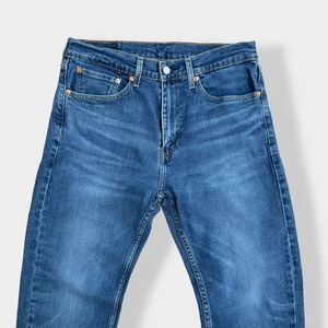 【LEVI'S】505 デニム ジーパン ジーンズ  テーパード ジッパーフライ W32 リーバイス US古着