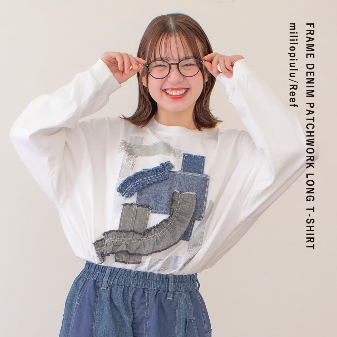 フレームデニムパッチワーク ロンT】 TF-226968 Brand：ミリロピュール