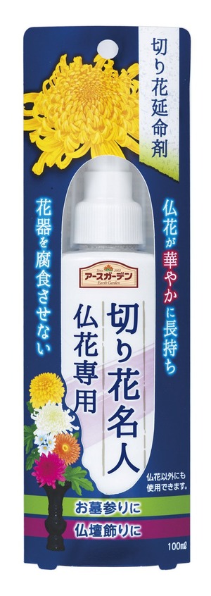 【在庫処分】切り花名人 仏花専用 100ml