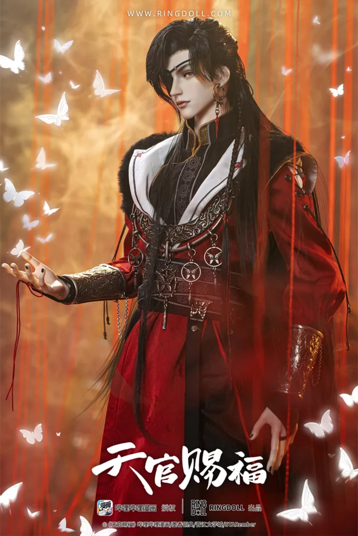 天官賜福 花城Mサイズ 猫屋小舗 漫画版 猫屋小舗 天官賜福 公式衣装 アニメ コスプレ 鬼王 花城