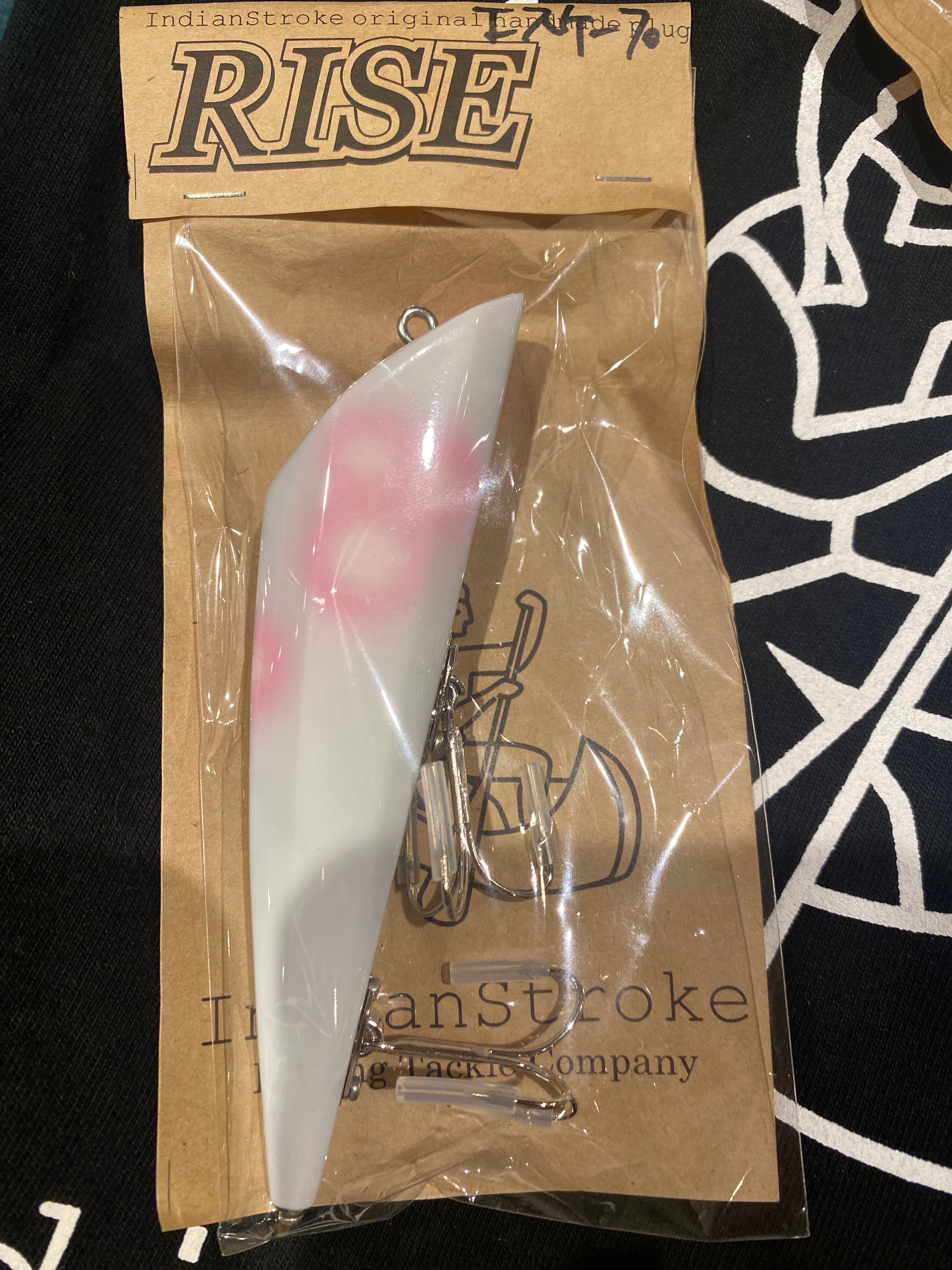 singleblade