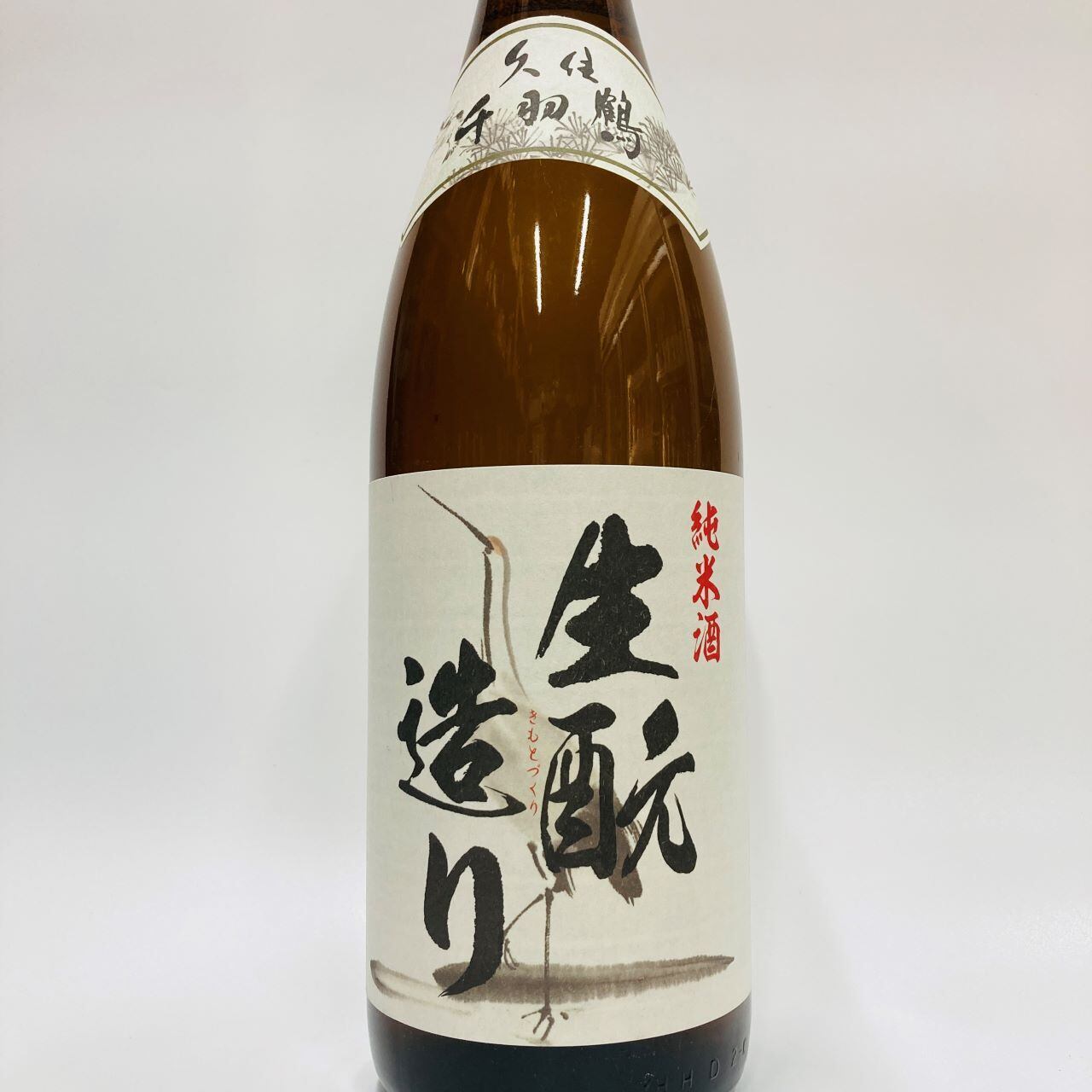 千羽鶴 (ブラック） a0d431a2e1491d3419b166756b60ae