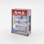 たばこのミニチュア／ブローチ｜Cigarette Brooch