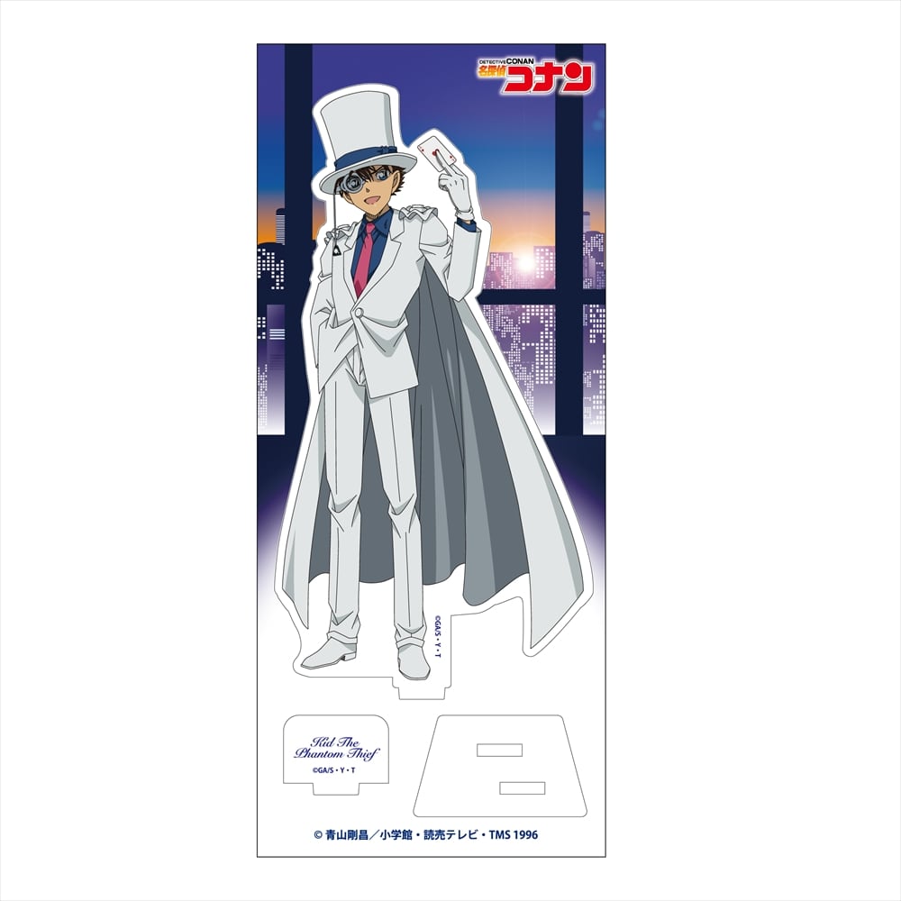 名探偵コナン アクリルスタンドVol.33 怪盗キッド | あるじゃんマーケット