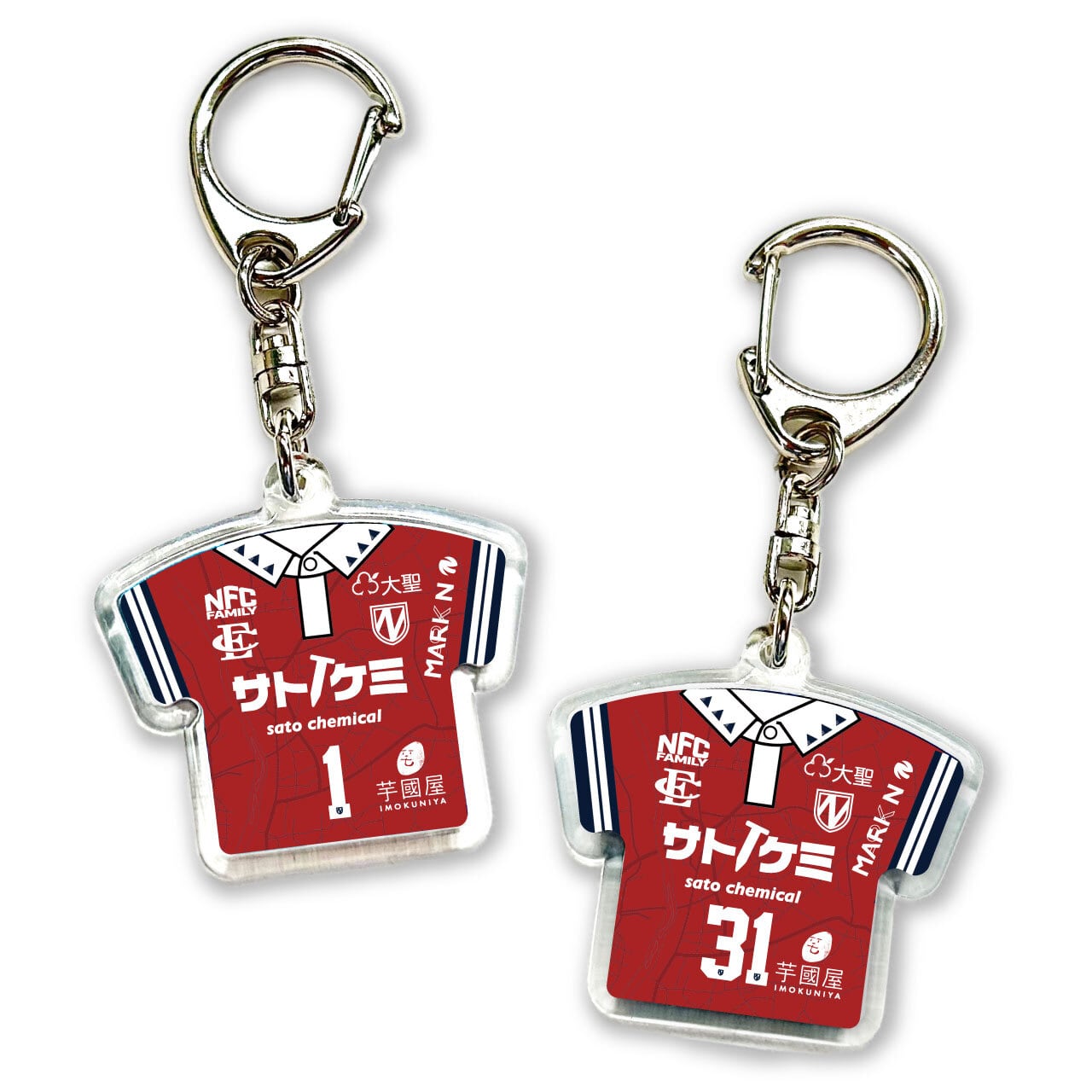 ユニフォーム型キーホルダー2026Ver.（GK/HOME） | NAGAREYAMA F.C.