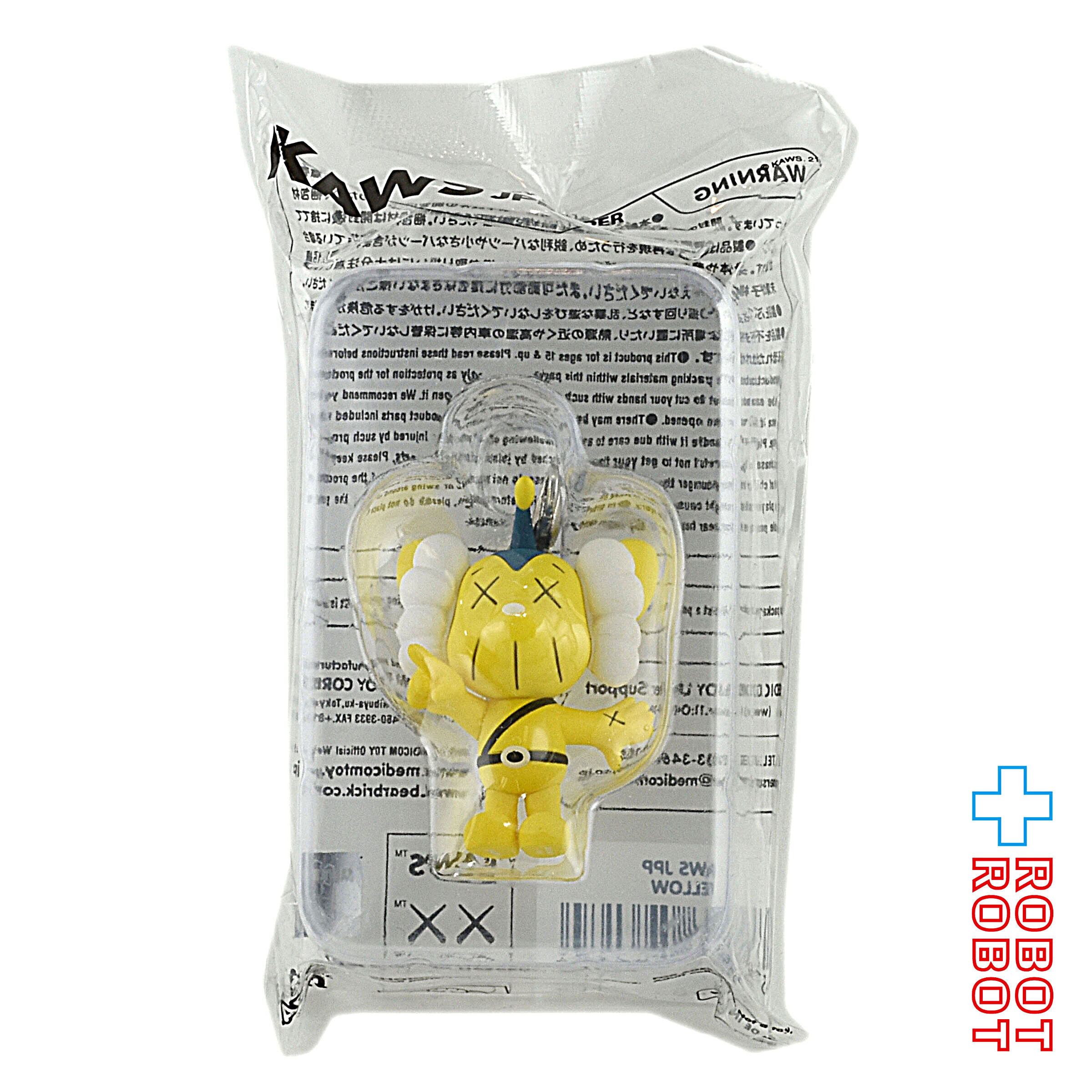 メディコム KAWS TOKYO FIRST カウズ JPP キーホルダー イエロー 未 