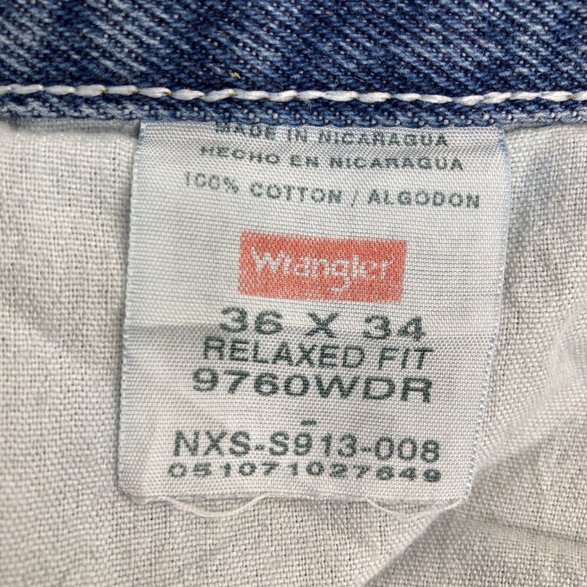 a0d73830ad6038261e7a81f3a36765