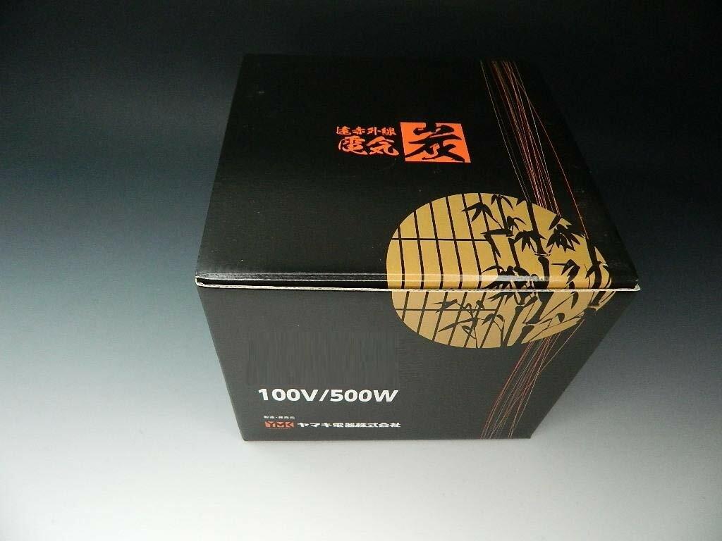 YU-001 遠赤外線電気炭 100V/500W、みゆ6番 YU-001 遠赤外線電気炭 100V/500W、みゆ6番