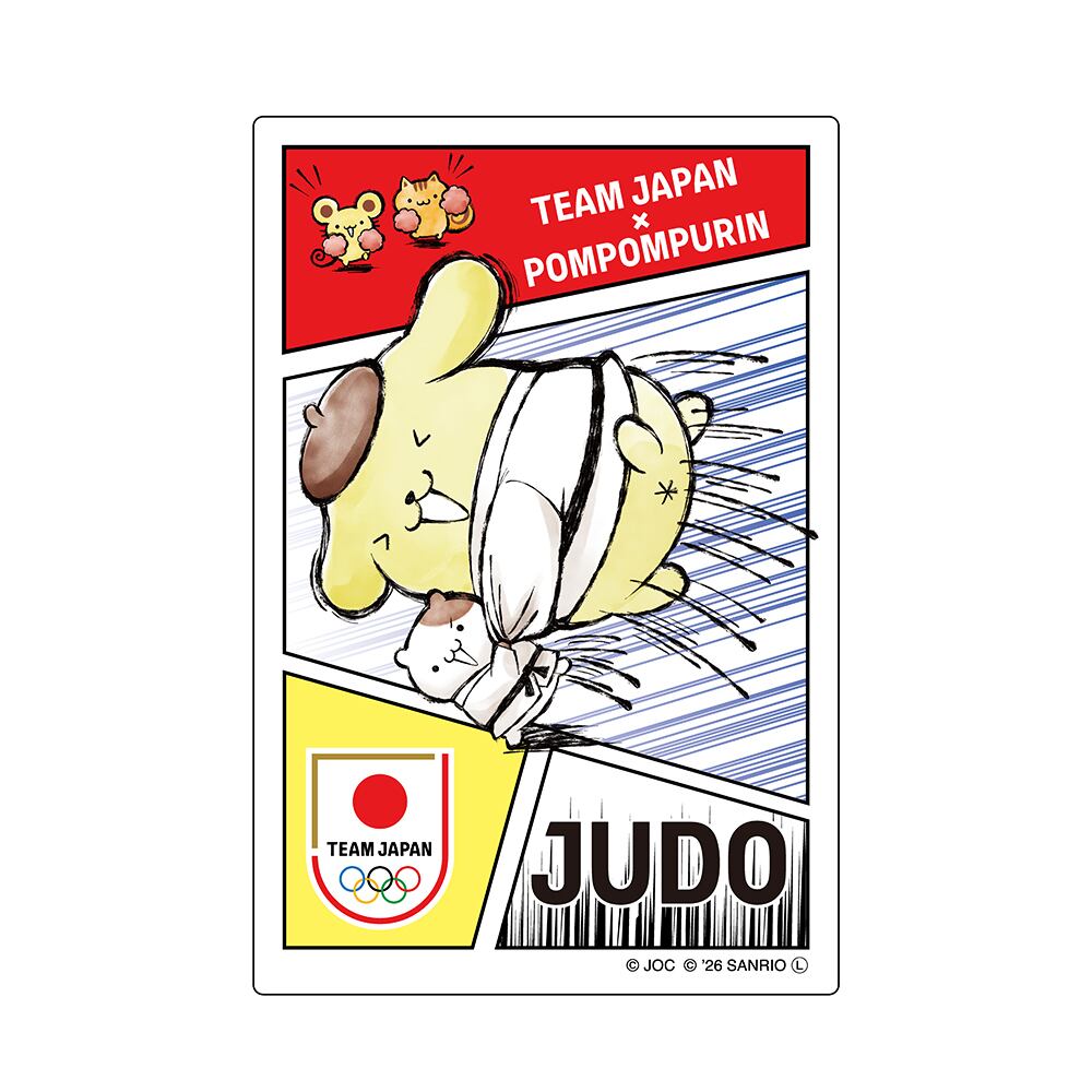TEAM JAPAN×ポムポムプリン ステッカー 柔道