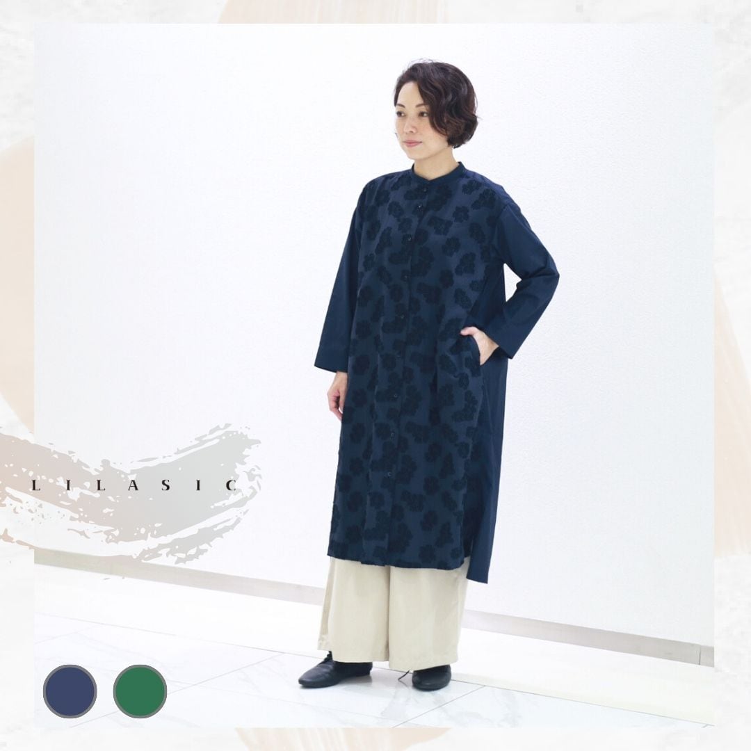 ⭐︎お値下げしました⭐︎ 45R ネイビー ドット柄 ロング