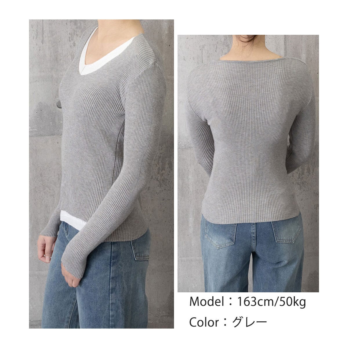 レイヤード風 ニット 長袖 トップス レディース 春秋冬 韓国 重ね着風 Vネック 大人 きれいめ カジュアル おしゃれ リブニット 薄手 無地 インナー 大人可愛い 大人女子