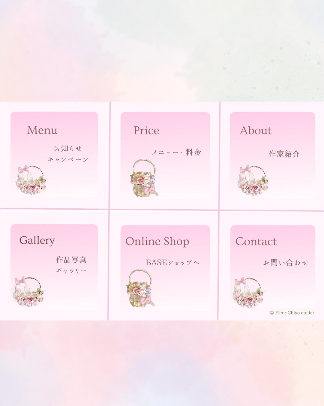 【FCA-008】パステルフラワーのリッチメニュー 6分割｜Canvaテンプレート【設置ガイド付】　