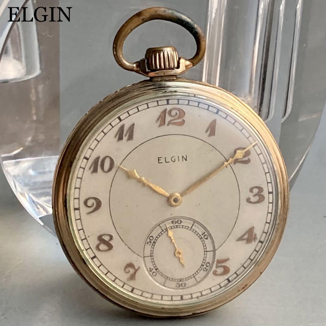 動作品】エルジン ELGIN アンティーク 懐中時計 手巻き オープン