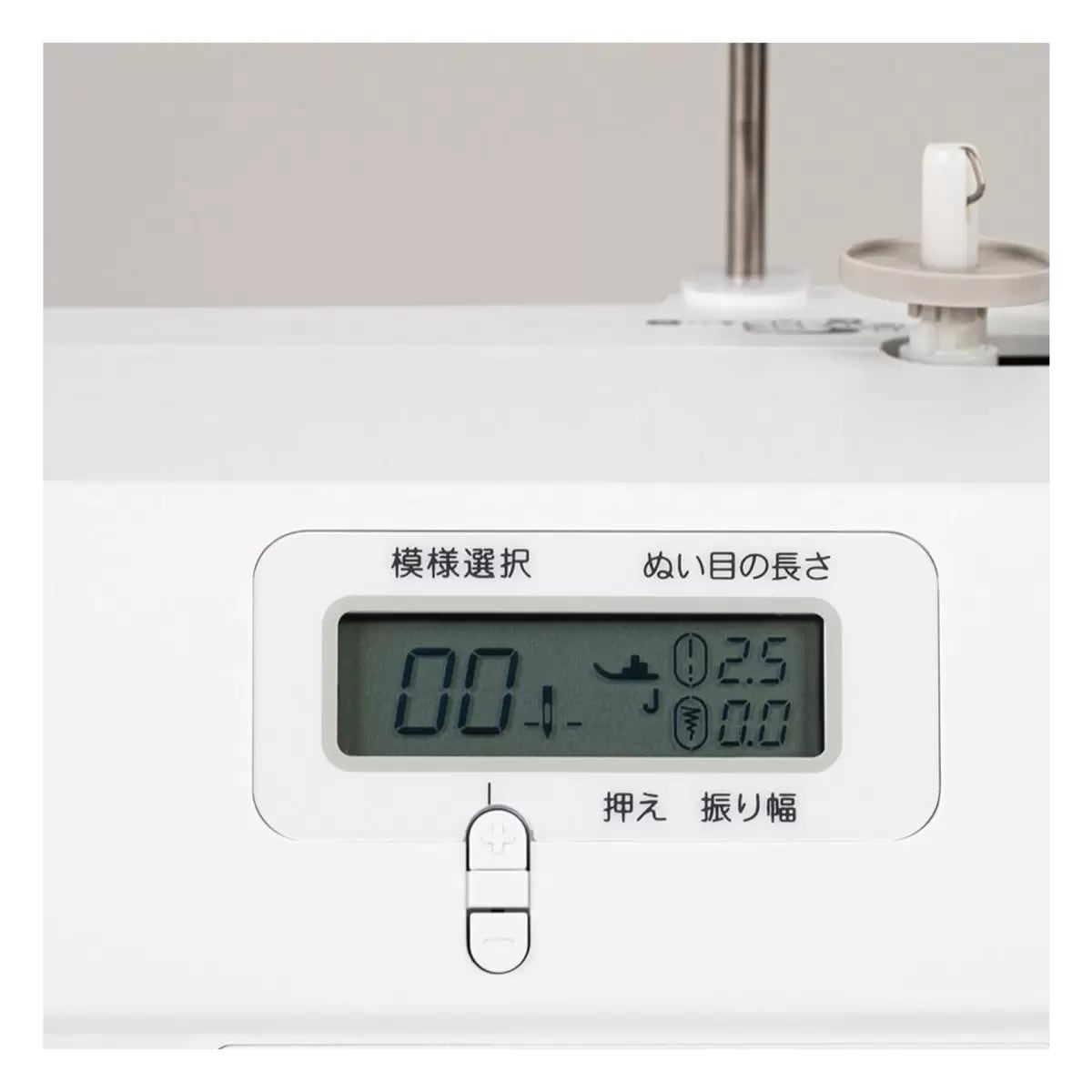 brotherブラザーミシン フットコントローラー付 コンピューターミシン